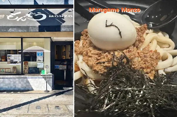 marugame monzo